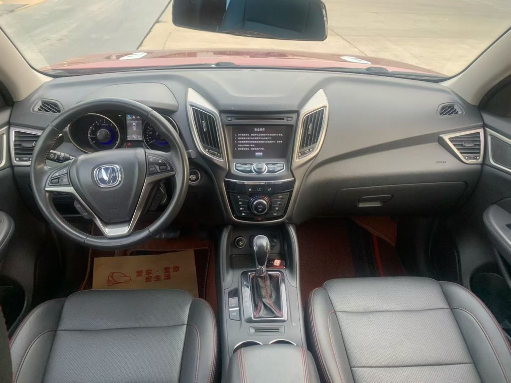china used car (changan cs75)